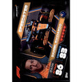 143 - Turbo Attax F1 2022 - Speedster - Daniel Ricciardo