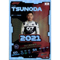 Topps Turbo Attax Formel 1 2021 - 181 - Yuki Tsunoda - Rainbow Karte