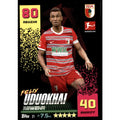 Topps Match Attax Bundesliga 2022/2023 - 21 - Felix Uduokhai