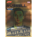 Topps Turbo Attax Formel 1 2021 - 248 - George Russell - Mirror Foil Gold