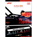 Topps Turbo Attax Formel 1 2021 - 26 - Red Bull Racing Car Puzzle Middle