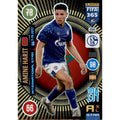 Panini FIFA 365 Adrenalyn XL 2021 - 324 - Amine Harit - International Star