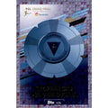 Topps Match Attax Bundesliga 2021/22 - 434 - Trophäe des VBL Grand Final - E-Sports