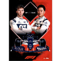Topps Turbo Attax Formel 1 2021 -   64 - Scuderia AlphaTauri