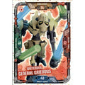 84 - Wütender General Grievous - Folie - LEGO Star Wars Serie 1