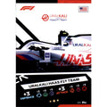 Topps Turbo Attax Formel 1 2021 - 89 - Uralkali Haas F1 Team Puzzle Middle