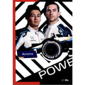 Topps Turbo Attax Formel 1 2021 - 97 - Williams Racing Puzzle Front