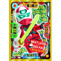 Blue Ocean LEGO Ninjago Serie 5 Next Level (2020) - LE07 - Next Level Digi Kai - Limitierte Karte